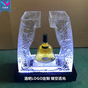 T-Worthy Logo personnalisé LED Bouteille Présentoir Rechargeable <span class=keywords><strong>Iceberg</strong></span> Design pour Champagne Vin pour Bar et Discothèques - Product Image 1