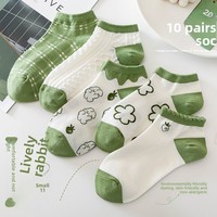 Nouvelles arrivées printemps/été pour femmes : Chaussettes courtes vertes style japonais, jeunes et respirantes en polycoton, motif dessin animé