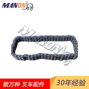 Cadena de distribución para montacargas Toyota Nissan, cadena de rodillos, pieza de repuesto nueva para reparación de uso general - Product Image 3