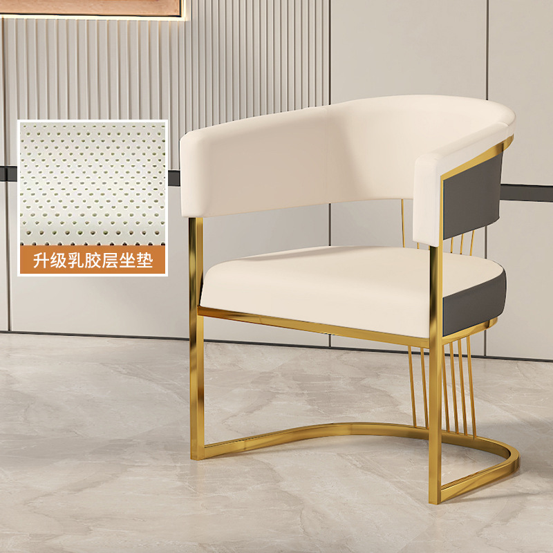 Creamy white and dark gray [Titanium chair frame with latex finish]