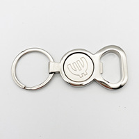 Porte-clés décapsuleur 2-en-1 en alliage de zinc pour chariot de courses, avec jeton de libération, personnalisable avec logo gravé au laser, cadeau