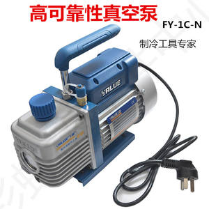 Bomba de Vacío FY-1C-N 1L, Motor Monofásico, Cuerpo de Aleación de Aluminio, Control Manual 2pa para Reparación de Aire Acondicionado y Refrigeración - Product Image 5