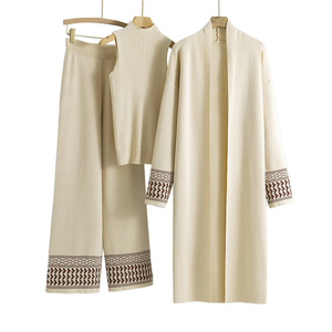 Cárdigan de punto de color sólido para primavera y otoño, conjunto de cárdigan de punto elegante, chaleco y pantalones, conjunto de punto de tres piezas para mujer - Product Image 1