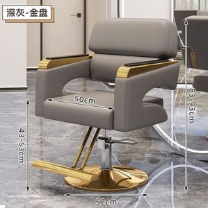 Le fauteuil de meubles de salon de coiffure haut de gamme peut tourner et soulever la chaise de siège de barbier pour hommes en métal noir en acier inoxydable - Product Image 4