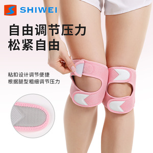 Attelle rotulienne de soutien du genou en fibre de carbone et silicone, absorbant les chocs, pour le basketball, la course à pied, unisexe, toutes saisons - Product Image 4