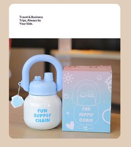 Tasse isotherme double paroi en acier inoxydable pour enfants, grande capacité, anti-chute, avec séparation thé-eau, idéale comme cadeau - Product Image 6