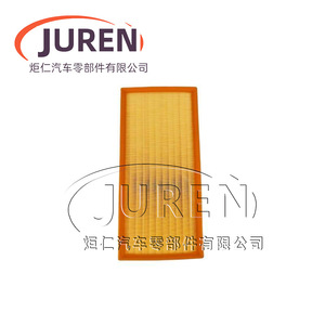 ไส้กรองอากาศ Juren รุ่น 7L0129620A สำหรับรถยนต์ Volkswagen Touareg และ Audi Q7 - Product Image 2