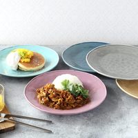 Plat de service EAST 25 cm en porcelaine bleu clair, passe au lave-vaisselle et au micro-ondes, design tendance, gamme japonaise, plat prêt à l'emploi