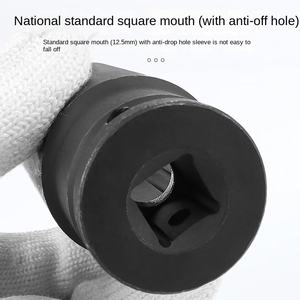 Jeu de clés à douille électriques <span class=keywords><strong>TEDE</strong></span> YD-6618 de 18 pièces, 1/2 pouce, en acier au vanadium et avec coffret en plastique - Product Image 4