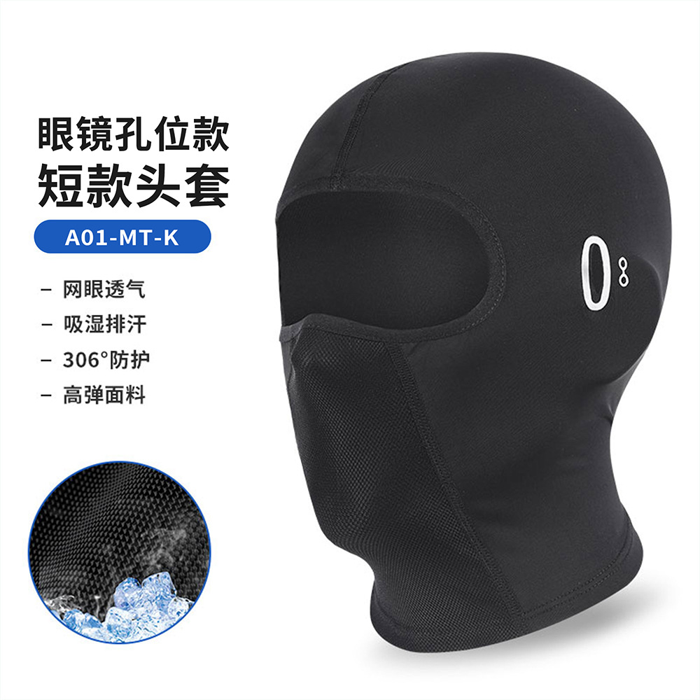 A01-MT-K Black Short-Sleeve Glasses Style