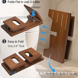 Wooden bathroom toilet <b>stool</b>, <b>bamboo</b> squat toilet <b>stool</b>, folding toilet <b>stool</b>, children's booster <b>stool</b> - Product Image 2