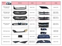 Grille avant Topzonauto pour NISSAN SENTRA 2026 OEM 62310-7SF0A 62310-7SF0B Pièces automobiles Cache de calandre de voiture Grille de pare-chocs avant chromée
