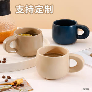 Taza de Cerámica Personalizable con Asa, Resistente al Calor, para Regalo, Taza de Café/Té de Alta Calidad, Color Azul Klein/Beige, DB1772 - Product Image 1