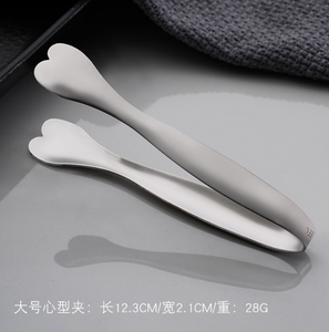 DFT06-3 Stainless Steel Heart <b>Shape</b> <b>Block</b> Ice Tongs Sugar Tongs - Product Image 6