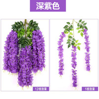 Fleurs artificielles parfumées en glycine suspendues pour la décoration de plafond de mariage, Pâques, Noël, style moderne