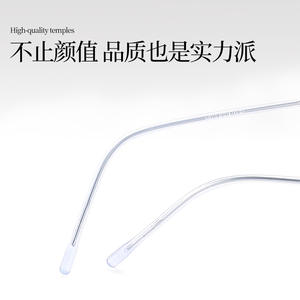 Lunettes optiques à monture ronde Danyang 5310 pour femmes, taille moyenne, verres en plastique, design tendance - Product Image 5