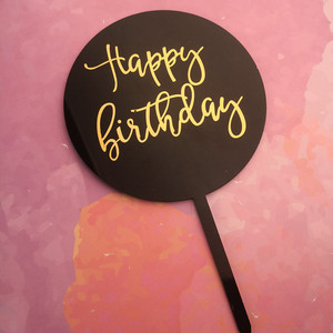 Décoration de gâteau d'anniversaire en feuille d'or, rond, avec inscription « Honey And Sweetness », pour fête, accessoire de gâteau 236 1870 - Product Image 3
