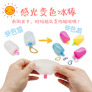 Juguete de Plástico con Forma de Helado de Maltosa que Cambia de Color, Textura Blanda y Elástica, de Rebote Lento, para Aliviar el Estrés - Product Image 6