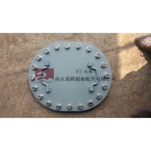Tapa de Escotilla RT de Acero CB*283-1984 para Reparación Marina - Product Image 3