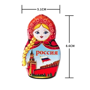 Vente flash - Aimant de réfrigérateur <span class=keywords><strong>personnalisable</strong></span> sur le thème de la Matryoshka russe - Aimant de réfrigérateur - Souvenir de voyage pour la décoration de la maison - Product Image 3