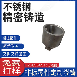 316 - Product Image 4