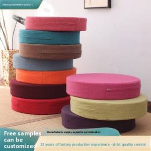 <span class=keywords><strong>Coussin</strong></span> de siège de sol japonais Tatami à usage domestique amovible lavable en mousse à mémoire épaissie rehaussant le <span class=keywords><strong>coussin</strong></span> dur pour la méditation - Product Image 2