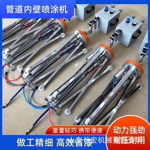 380V 5kW - Product Image 5