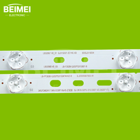 Bande de rétroéclairage TV LB-F3528-GJD2P5315 307-B GJ-2K16 D2P5-315 D307-V2.2 LB-PF3030-GJD2P53153X7AHV2-D TV LED bandes lumineuses 3 pièces/ensemble