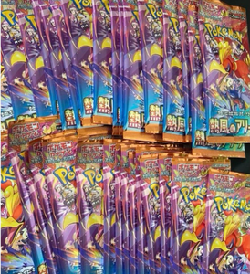 Caja de Sobres Original de Papel Pokémon SV9a Heat Wave Arena de Zhejiang, Cartas de Juego Coleccionables PTCG - Product Image 2