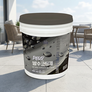 Revêtement transparent hydrofuge pour sols en béton, scellant transparent hydrofuge pour sols en béton pour la protection - Product Image 1