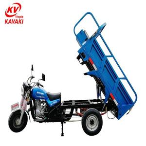 Triciclo de Gasolina de Buena Calidad de 200cc 300cc, Triciclo de Pasajeros en Venta en Filipinas - Product Image 6