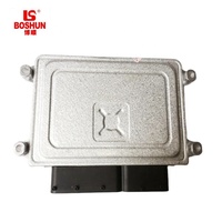 Module de commande électronique de moteur 9071982, unité de contrôle électronique de moteur