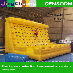 Château gonflable pour atrium de centre commercial, piscine à balles '<span class=keywords><strong>Million</strong></span> Ocean' épaissie, grand équipement d'amusement intérieur pour enfants Rock - Product Image 3
