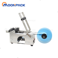 Machine d'étiquetage Moonpack MT-50S pour bouteilles rondes en verre, électrique 220 V, semi-automatique, pour bouteilles de sauce soja, machine d'étiquetage alimentaire