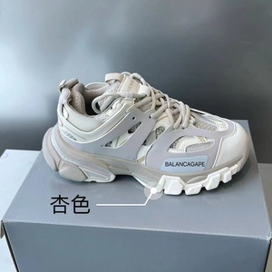 Zapatillas de deporte de marca famosa de moda retro al por mayor de fábrica para mujeres y hombres zapatos de estilo para caminar de verano e invierno para correr - Product Image 4