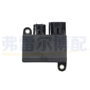 Regulador de Ventilador Mazda 8925712010 12V para Sistema de Refrigeración del Radiador, Pieza de Repuesto - Product Image 4