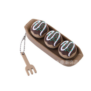 Porte-clés anti-stress en forme de crème glacée imprimée en 3D, jouet de décompression portable, joli mini-pendentif pour sac - Product Image 5