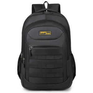 Fabrika Doğrudan Satış Dropshipping Oxford 20-35L Büyük Kapasiteli Spor Dağcılık Taktik Açık Hava Kamp Çantası - Product Image 4