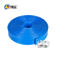 Tuyau/Tuyau/Tube d'irrigation agricole haute pression personnalisable flexible en PVC jaune/bleu/rouge pour la décharge d'eau
