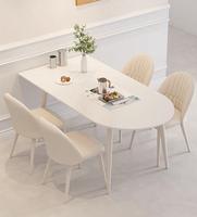 Ensemble table à manger en dalles de roche de style crème, moderne et minimaliste, chaises confortables pour petit appartement, maison et hôtel