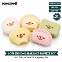 Jouet à presser en silicone doux au toucher, ours en silicone, jouets anti-stress pour adultes, jouets squishy en vrac, boîte de jouets squishy amusants, balle anti-stress personnalisée