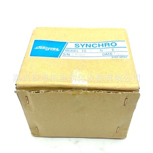 Synchroniseur marin Tamagawa Synchro TS5N2E11 pour bateau, pièce de rechange - Product Image 1