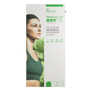 แผ่นปิดแผลซิลิโคน Mepiform ขนาด 3x15 ซม. พร้อมเทคโนโลยี Safetac สำหรับดูแลรอยแผลเป็น - Product Image 1