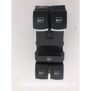 สวิตช์ยกกระจกโฟล์คสวาเกน 5ND 959 857 สำหรับ Sagitar Magotan Tiguan - Product Image 2