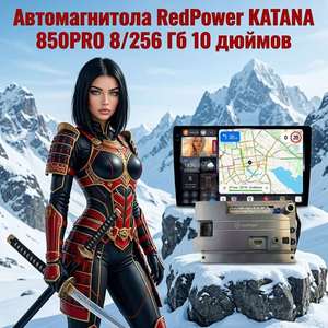 Serie Katana de 120W X 6CH para Volkswagen VW <span class=keywords><strong>Sharan</strong></span> 2012-2018, Radio para Auto con Android 14, Reproductor de DVD, Navegación, <span class=keywords><strong>Multimedia</strong></span>, 8+256GB - Product Image 6