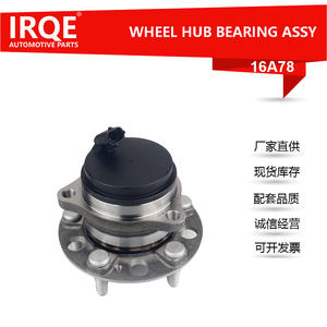 Ensemble de roulement de roue arrière et tête d'essieu 32 mm de diamètre intérieur pour Hyundai Tucson L (NX) - Product Image 5