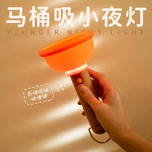 <b>Mushroom</b> Night Light Led Ambient Glow Silicone Tap Control Usb Rechargeable Color Changing For Bedroom Desk <b>Decoration</b> - Product Image 4