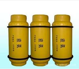 بالجملة خالصه جدا سعر امونيا السائل NH3 - Product Image 5