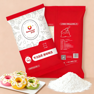 ผง<span class=keywords><strong>โดนัท</strong></span>ผสมสำเร็จรูป ได้รับการรับรองมาตรฐาน HACCP ผงโมจิ<span class=keywords><strong>โดนัท</strong></span>แบบบรรจุถุง สำหรับส่วน<span class=keywords><strong>ผสม</strong></span>ทำขนมอบ <span class=keywords><strong>แป้ง</strong></span><span class=keywords><strong>ผสม</strong></span>ทำขนม - Product Image 2