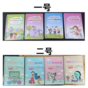 Libro <span class=keywords><strong>de</strong></span> calco en inglés para niños, cuaderno mágico <span class=keywords><strong>de</strong></span> cuero <span class=keywords><strong>de</strong></span> tapa dura, práctica repetida, Caja <span class=keywords><strong>de</strong></span> Regalos versátil para escuela y <span class=keywords><strong>oficina</strong></span>, hojas sueltas - Product Image 3